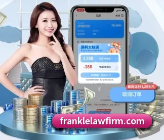 乐竞网页版官方网站 APP